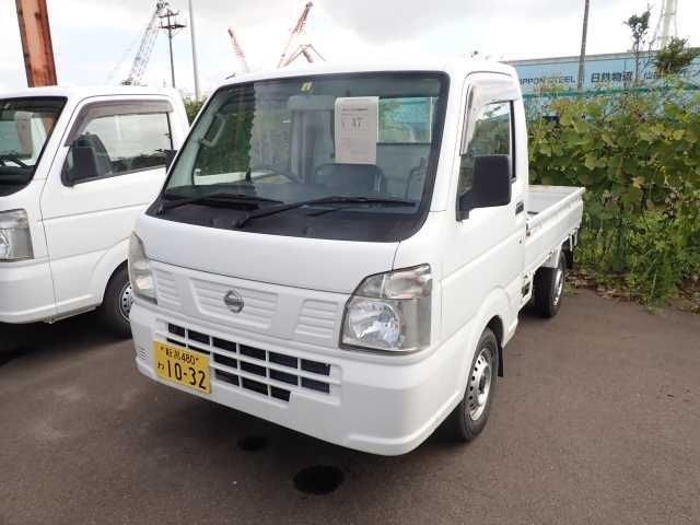 47 Nissan Clipper truck DR16T 2015 г. (ORIX Sendai Nyusatsu)